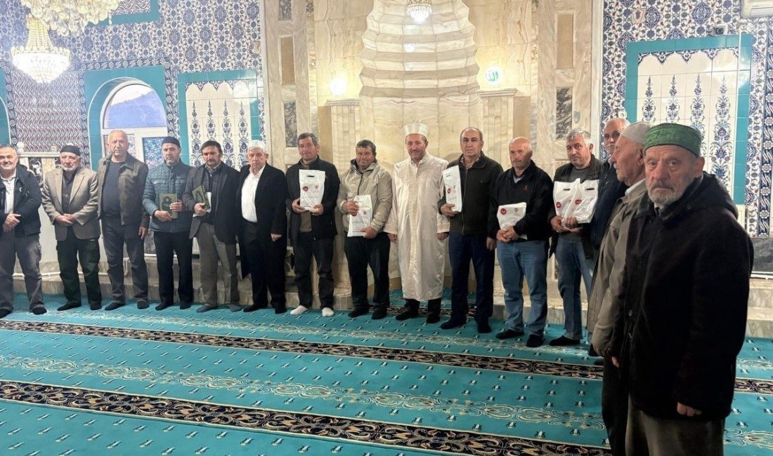Bilecik İl Müftüsü Ahmet Dilek, Bilecik’in Söğüt ilçesine bağlı Küre
