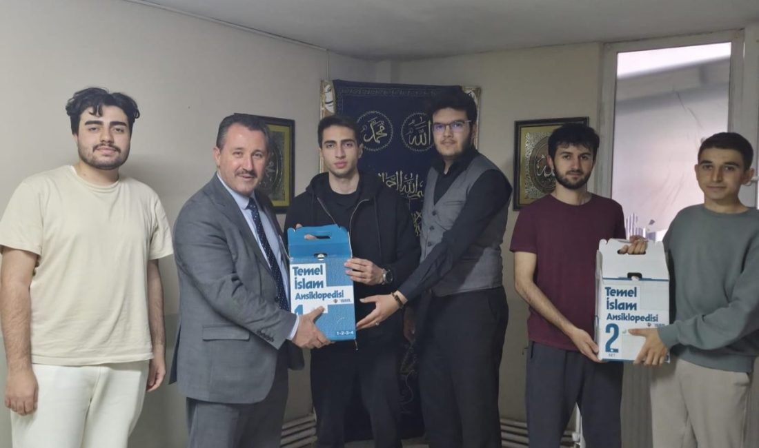 Bilecik İl Müftüsü Ahmet Dilek, Bilecik Şeyh Edebali Kredi ve