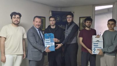 Bilecik İl Müftüsü Ahmet Dilek, Bilecik Şeyh Edebali Kredi ve