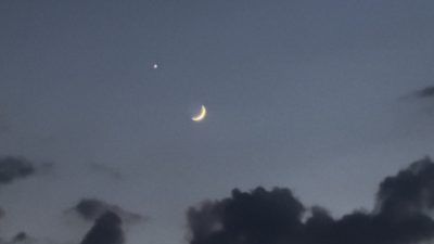 Düzce’nin Akçakoca ilçesinde gece saatlerinde gökyüzünde oluşan görüntü dikkat çekti.