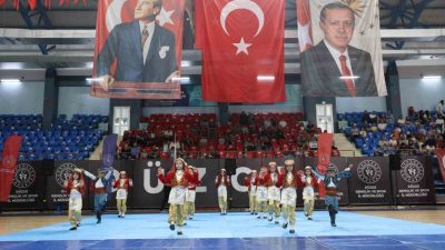 Düzce Valiliği, Gençlik ve Spor İl Müdürlüğü ile Düzce Belediyesi
