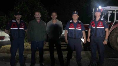 Bilecik’te mantar toplamak için ormanlık alana giden şahıs kayboldu. Edinilen