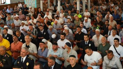 i şerif programı düzenlendi. Düzce Merkez Büyük Camii’nde 15 Temmuz