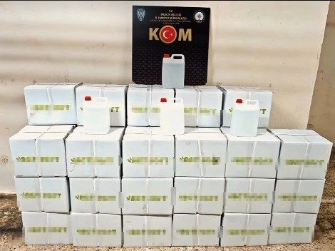 Kamyonda 800 litre etil alkol ele geçirildi Bilecik’te bir kamyonda yapılan aramada 800 litre etil alkol ele
