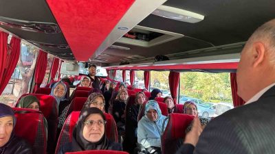 🔊 Haberi Sesli Dinle Hazır ▶ Dinle ⏸ Duraklat ⏹