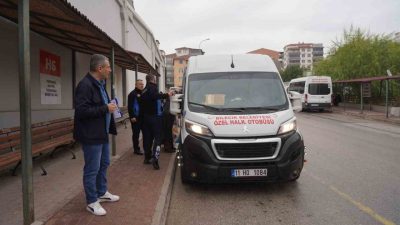 🔊 Haberi Sesli Dinle Hazır ▶ Dinle ⏸ Duraklat ⏹