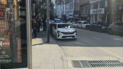 🔊 Haberi Sesli Dinle Hazır ▶ Dinle ⏸ Duraklat ⏹