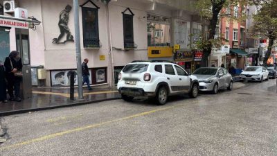 🔊 Haberi Sesli Dinle Hazır ▶ Dinle ⏸ Duraklat ⏹