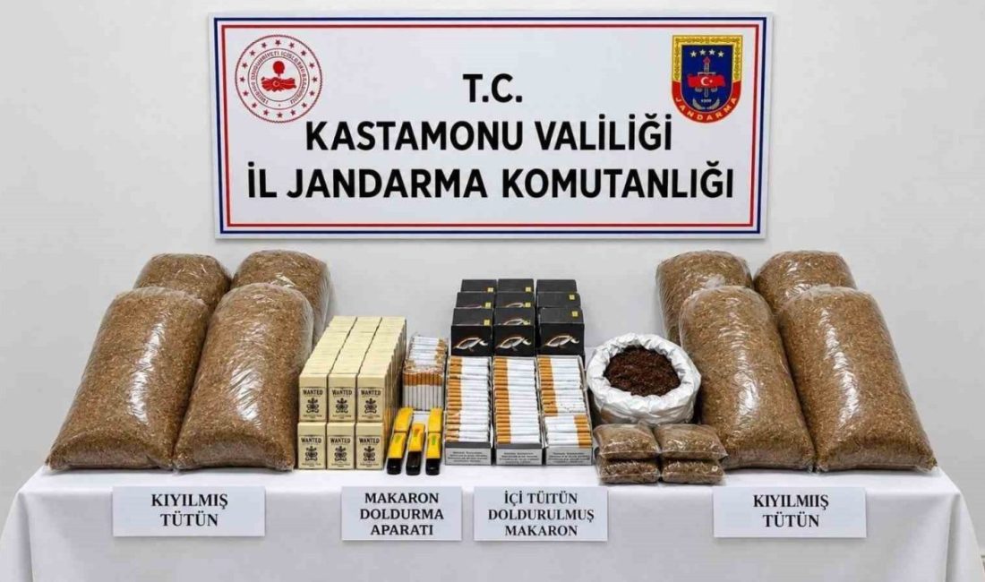 Kastamonu’da iş yerine düzenlenen operasyonda kaçak tütün ürünleri bulundu 🔊 Haberi Sesli Dinle Hazır ▶ Dinle ⏸ Duraklat ⏹