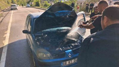 🔊 Haberi Sesli Dinle Hazır ▶ Dinle ⏸ Duraklat ⏹