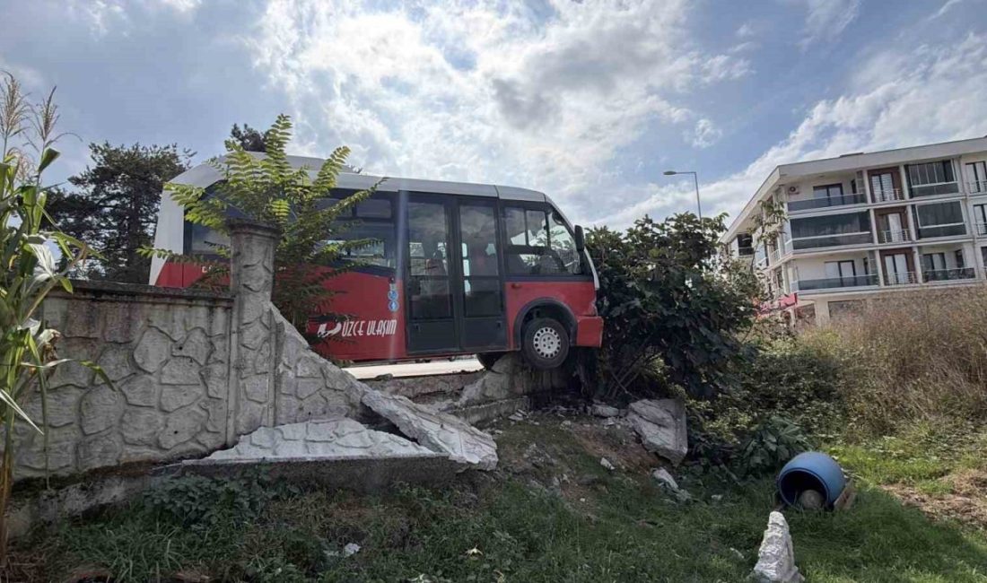 🔊 Haberi Sesli Dinle Hazır ▶ Dinle ⏸ Duraklat ⏹