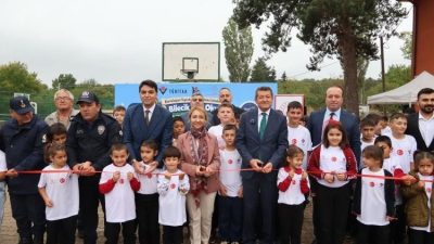 🔊 Haberi Sesli Dinle Hazır ▶ Dinle ⏸ Duraklat ⏹
