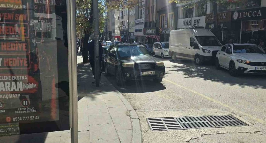 🔊 Haberi Sesli Dinle Hazır ▶ Dinle ⏸ Duraklat ⏹