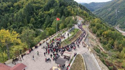 🔊 Haberi Sesli Dinle Hazır ▶ Dinle ⏸ Duraklat ⏹