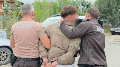 🔊 Haberi Sesli Dinle Hazır ▶ Dinle ⏸ Duraklat ⏹
