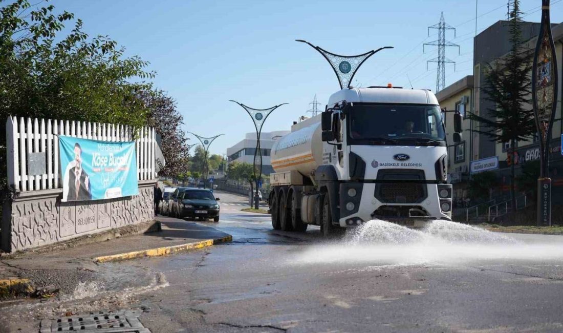 🔊 Haberi Sesli Dinle Hazır ▶ Dinle ⏸ Duraklat ⏹