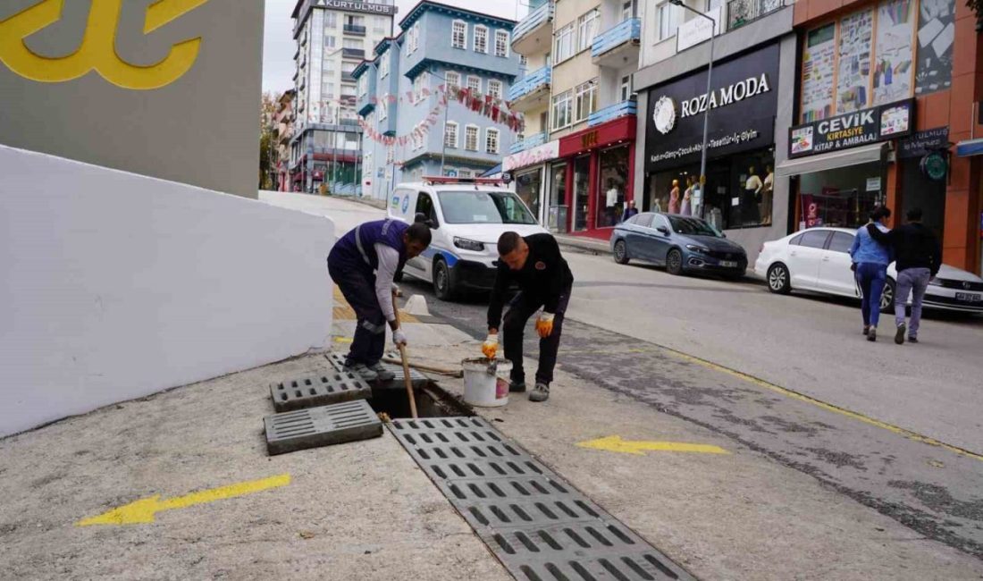 🔊 Haberi Sesli Dinle Hazır ▶ Dinle ⏸ Duraklat ⏹