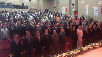 🔊 Haberi Sesli Dinle Hazır ▶ Dinle ⏸ Duraklat ⏹