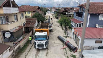 🔊 Haberi Sesli Dinle Hazır ▶ Dinle ⏸ Duraklat ⏹