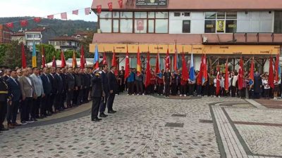 🔊 Haberi Sesli Dinle Hazır ▶ Dinle ⏸ Duraklat ⏹