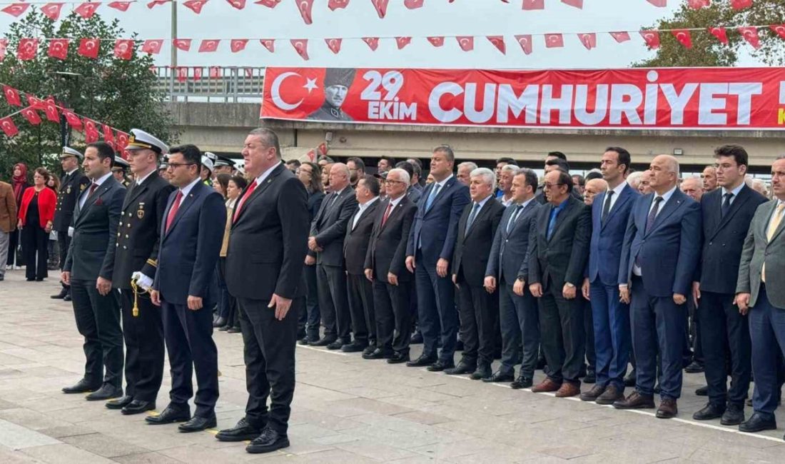 🔊 Haberi Sesli Dinle Hazır ▶ Dinle ⏸ Duraklat ⏹