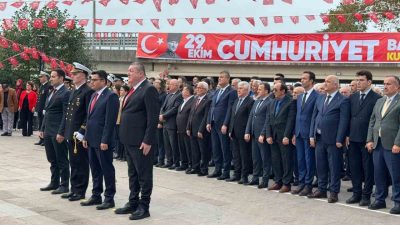 🔊 Haberi Sesli Dinle Hazır ▶ Dinle ⏸ Duraklat ⏹