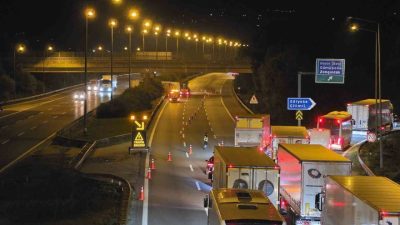 🔊 Haberi Sesli Dinle Hazır ▶ Dinle ⏸ Duraklat ⏹