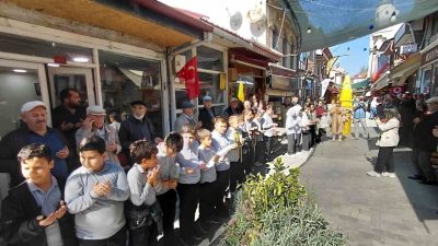 🔊 Haberi Sesli Dinle Hazır ▶ Dinle ⏸ Duraklat ⏹