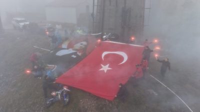 🔊 Haberi Sesli Dinle Hazır ▶ Dinle ⏸ Duraklat ⏹
