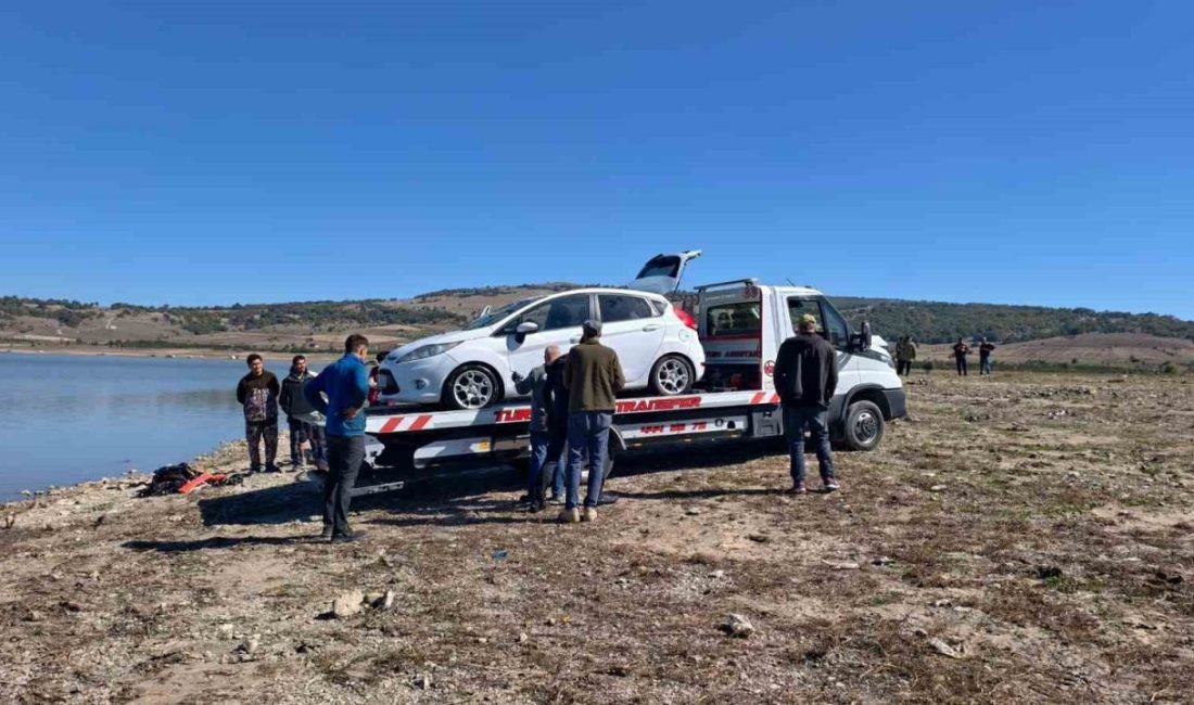 🔊 Haberi Sesli Dinle Hazır ▶ Dinle ⏸ Duraklat ⏹