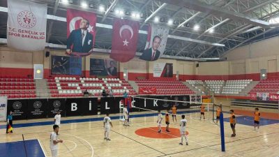 🔊 Haberi Sesli Dinle Hazır ▶ Dinle ⏸ Duraklat ⏹