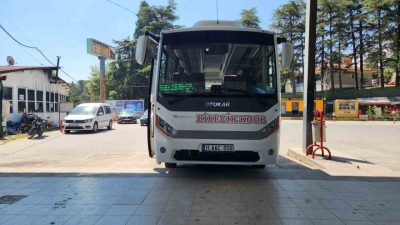 🔊 Haberi Sesli Dinle Hazır ▶ Dinle ⏸ Duraklat ⏹