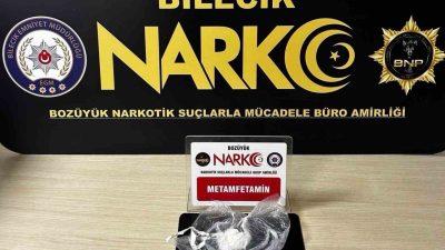 🔊 Haberi Sesli Dinle Hazır ▶ Dinle ⏸ Duraklat ⏹
