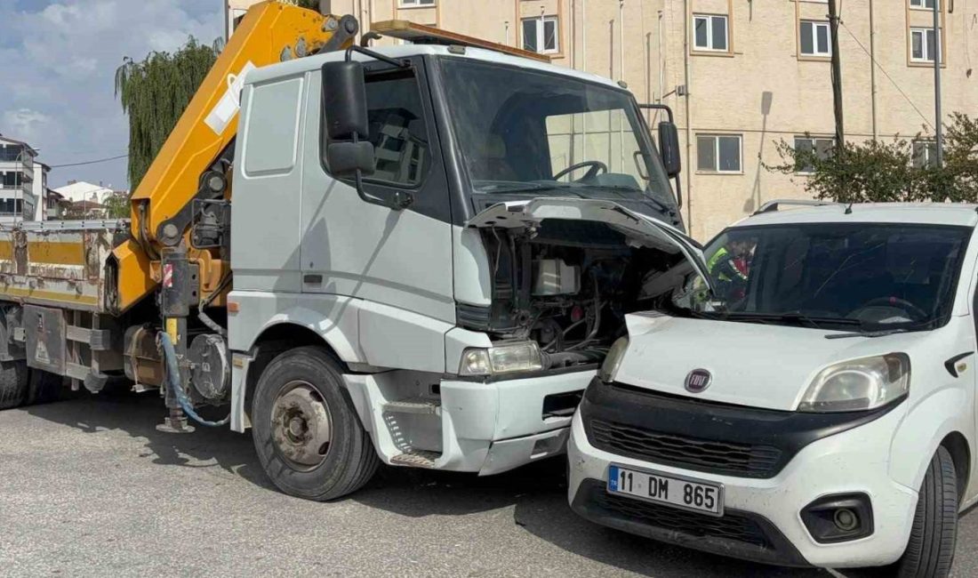 🔊 Haberi Sesli Dinle Hazır ▶ Dinle ⏸ Duraklat ⏹