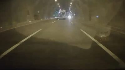🔊 Haberi Sesli Dinle Hazır ▶ Dinle ⏸ Duraklat ⏹