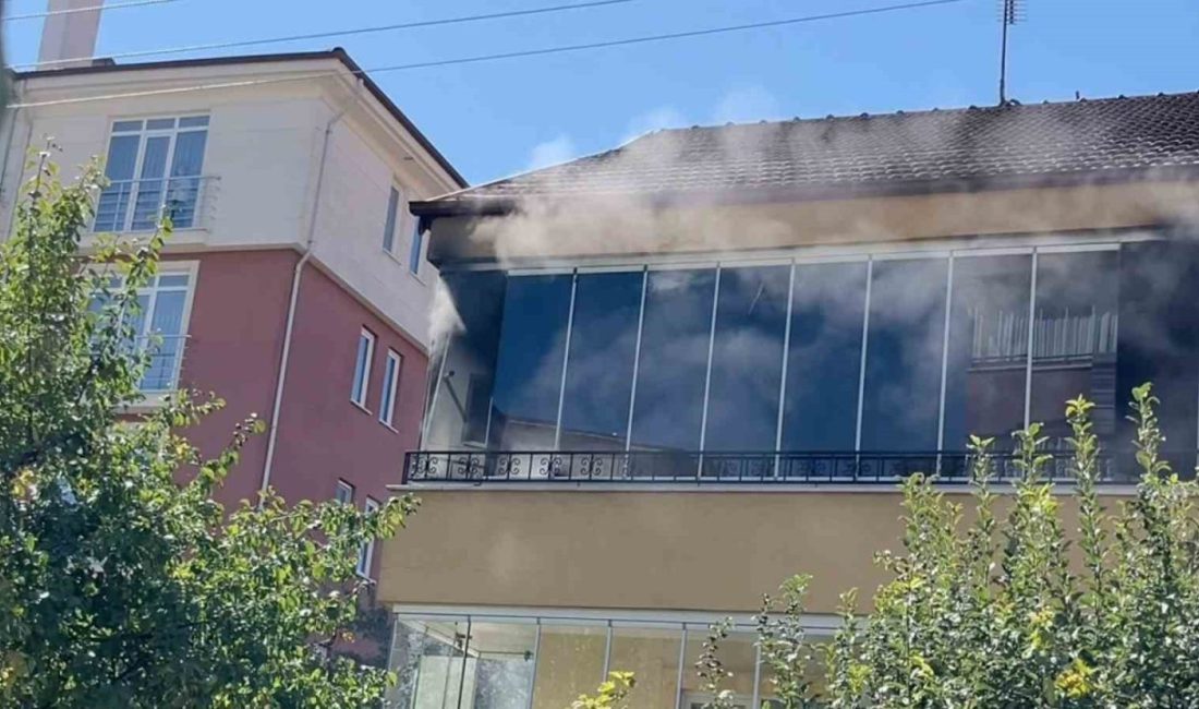 🔊 Haberi Sesli Dinle Hazır ▶ Dinle ⏸ Duraklat ⏹