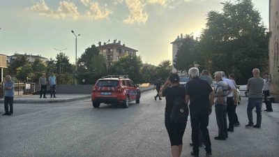 🔊 Haberi Sesli Dinle Hazır ▶ Dinle ⏸ Duraklat ⏹