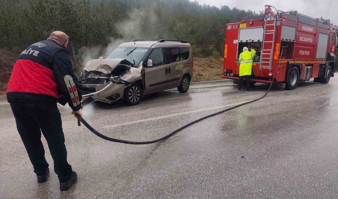 🔊 Haberi Sesli Dinle Hazır ▶ Dinle ⏸ Duraklat ⏹