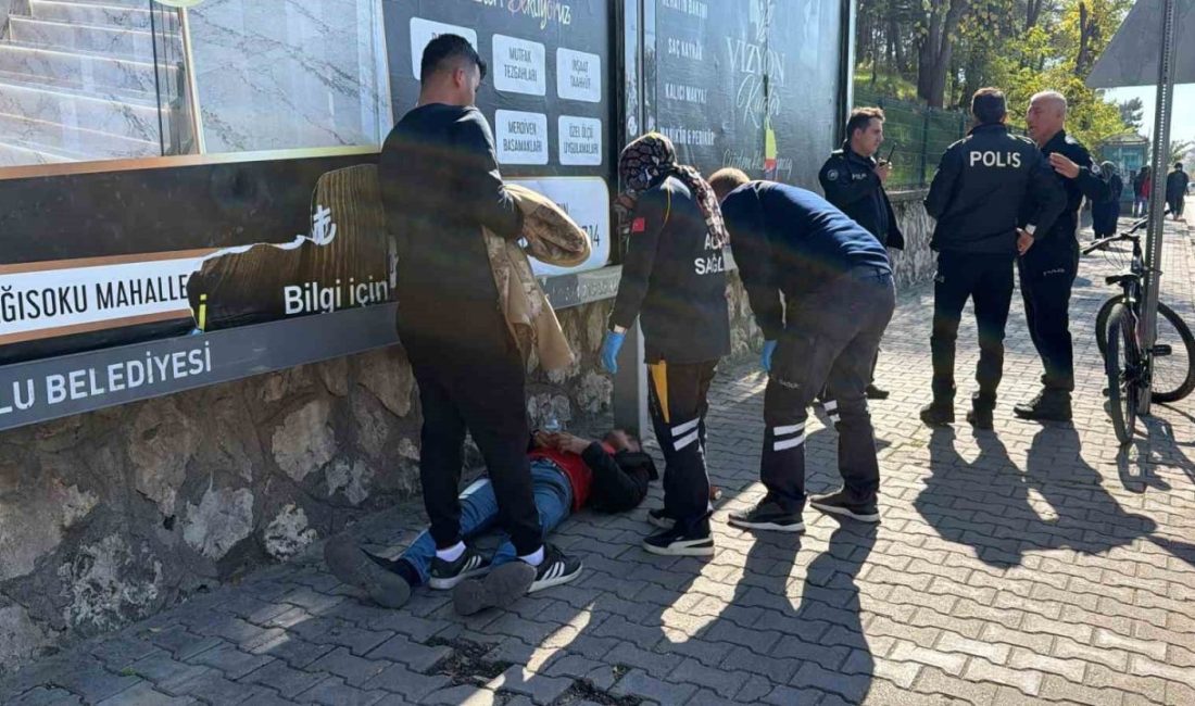 🔊 Haberi Sesli Dinle Hazır ▶ Dinle ⏸ Duraklat ⏹