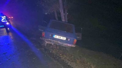 🔊 Haberi Sesli Dinle Hazır ▶ Dinle ⏸ Duraklat ⏹