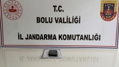 🔊 Haberi Sesli Dinle Hazır ▶ Dinle ⏸ Duraklat ⏹