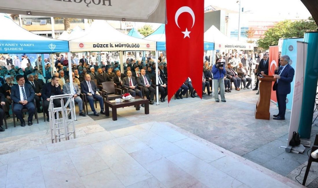 🔊 Haberi Sesli Dinle Hazır ▶ Dinle ⏸ Duraklat ⏹