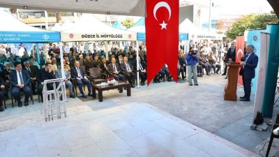 🔊 Haberi Sesli Dinle Hazır ▶ Dinle ⏸ Duraklat ⏹