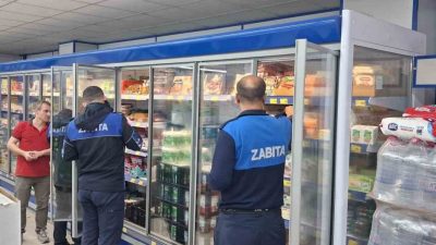 🔊 Haberi Sesli Dinle Hazır ▶ Dinle ⏸ Duraklat ⏹