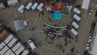 🔊 Haberi Sesli Dinle Hazır ▶ Dinle ⏸ Duraklat ⏹