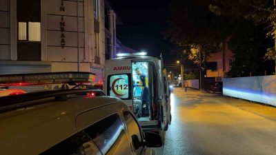 🔊 Haberi Sesli Dinle Hazır ▶ Dinle ⏸ Duraklat ⏹