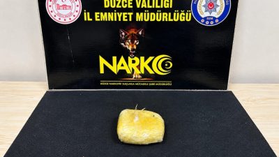 🔊 Haberi Sesli Dinle Hazır ▶ Dinle ⏸ Duraklat ⏹