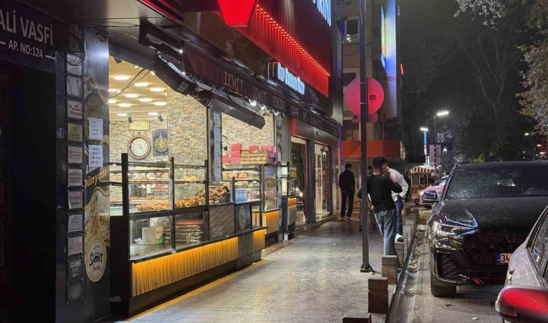 🔊 Haberi Sesli Dinle Hazır ▶ Dinle ⏸ Duraklat ⏹