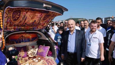 🔊 Haberi Sesli Dinle Hazır ▶ Dinle ⏸ Duraklat ⏹