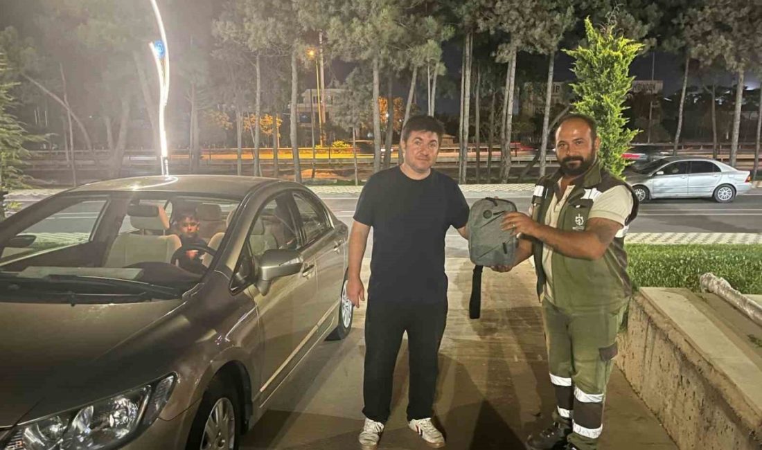 🔊 Haberi Sesli Dinle Hazır ▶ Dinle ⏸ Duraklat ⏹
